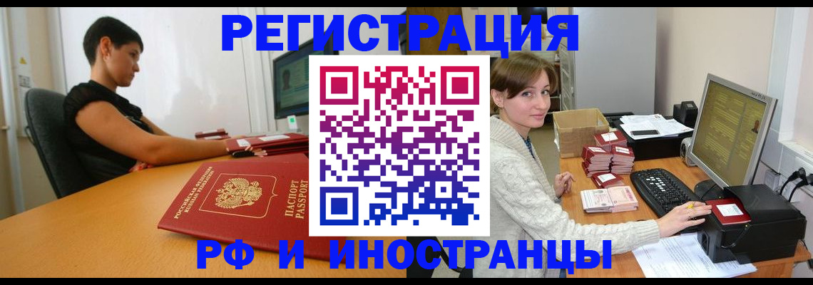 регистрация для дет. сада в Сортавале